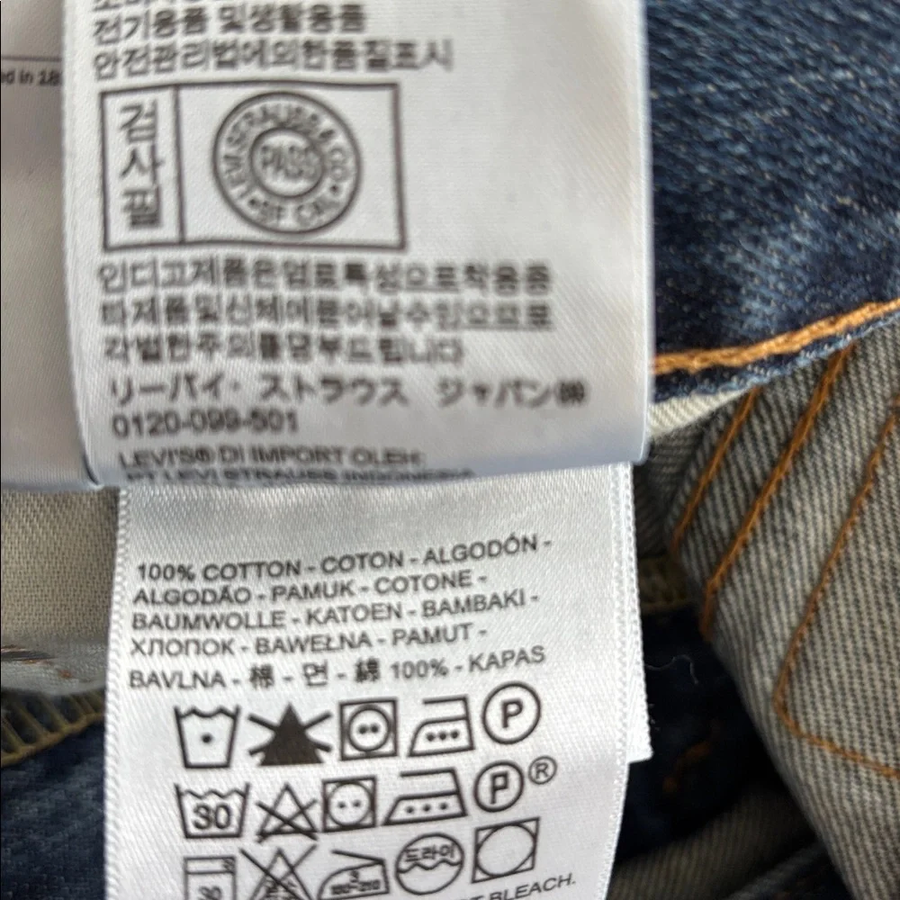 Levi’s 527 Jeans‎ Bootcut Mens 34 x 32 Distressed